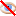 No